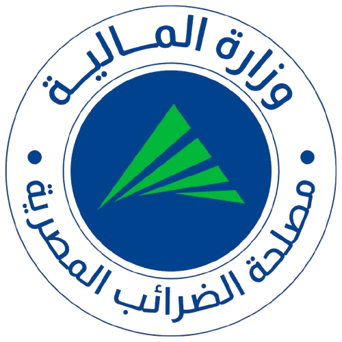 مصلحة الضرائب المصرية