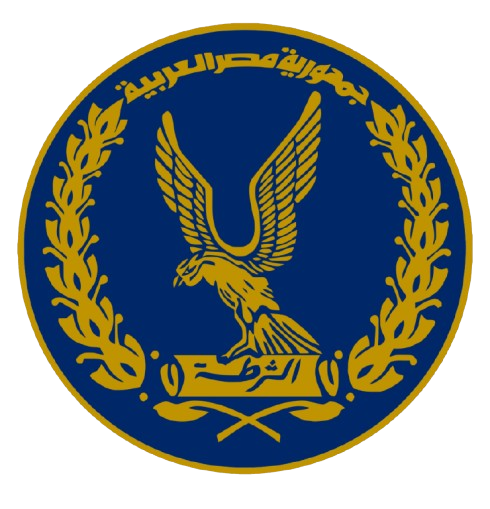 وزارة الداخلية
